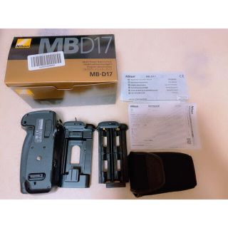 ニコン(Nikon)のMB-D17(その他)