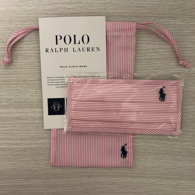 POLO RALPH LAUREN(ポロラルフローレン)のポロ　ラルフローレン　マスクケースセット レディースのレディース その他(その他)の商品写真