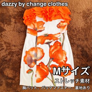 デイジーストア(dazzy store)の【dazzy by change clothes】花柄ワンピースドレス(ミニドレス)