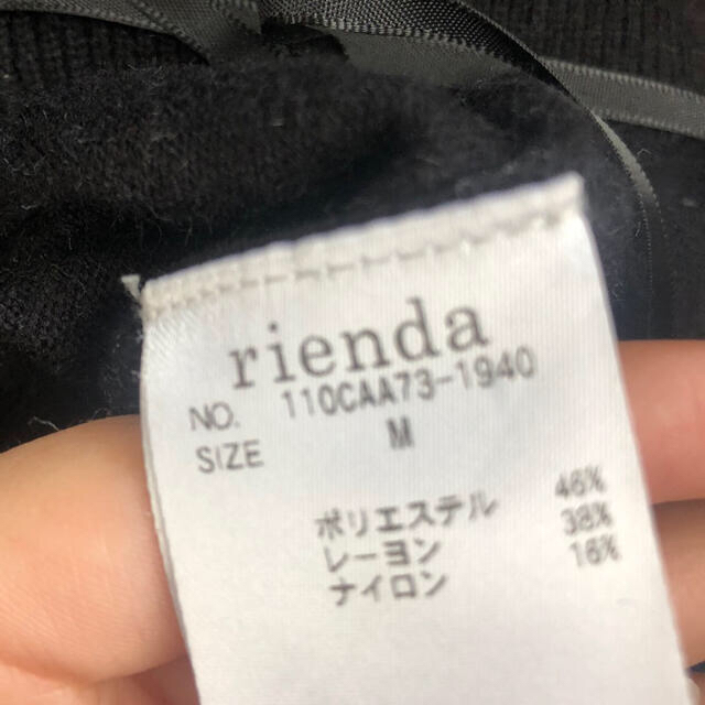 rienda(リエンダ)のrienda ニットワンピース レディースのワンピース(ひざ丈ワンピース)の商品写真