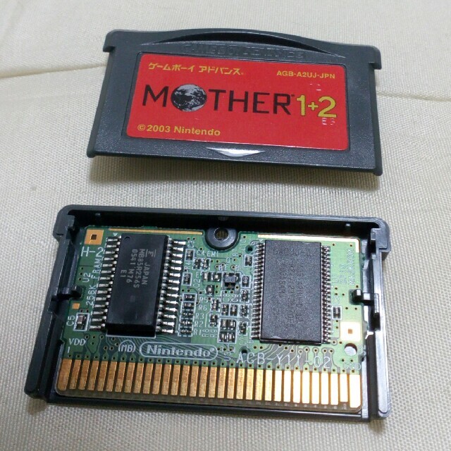 フラッシュメモリ版！！「MOTHER1+2」GBA