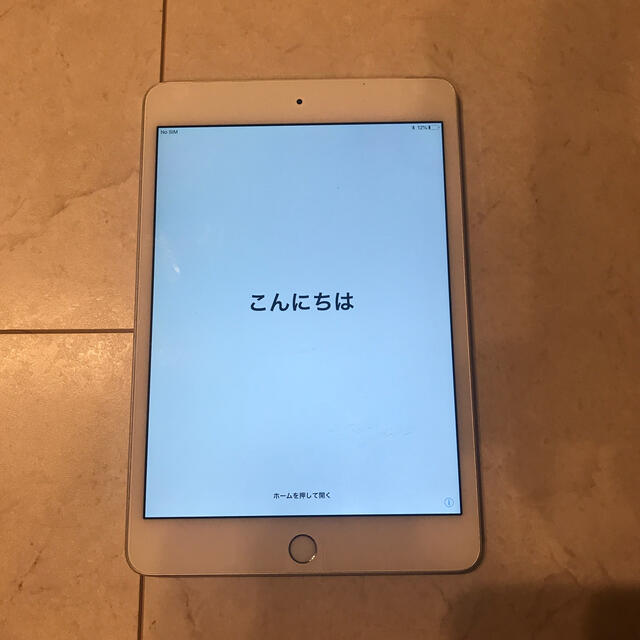 大幅値下げ中　美品　ipad mini 4