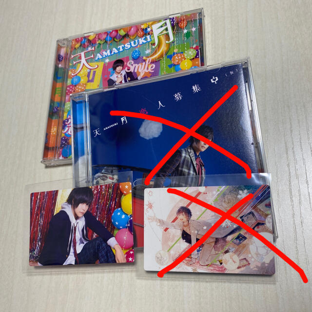 【天月】恋人募集中（仮）初回限定盤A エンタメ/ホビーのCD(ボーカロイド)の商品写真