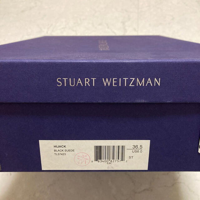 Stuart Weitzman(スチュワートワイツマン)のSTUART WEITZAM HIJACK 36.5 23.5cm レディースの靴/シューズ(ブーツ)の商品写真