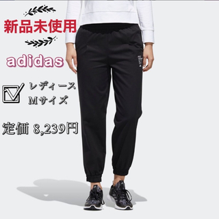 アディダス(adidas)の【新品】アディダス STY ウーブン ニューパンツ ブラック(その他)