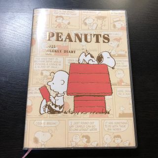 ピーナッツ(PEANUTS)の2021 スヌーピー　スケジュール帳コミックデザインダイアリー(カレンダー/スケジュール)