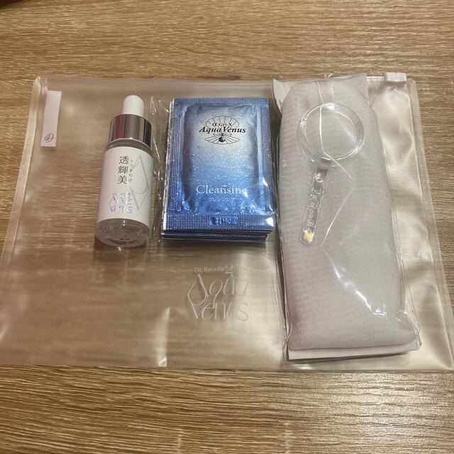 透輝美（とうきのび）10ml 美容液 コスメ/美容のスキンケア/基礎化粧品(美容液)の商品写真