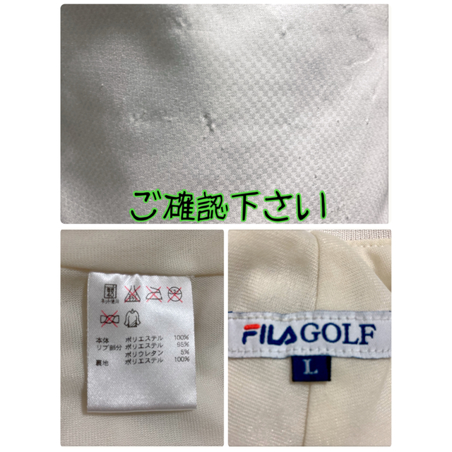 フィラゴルフ　FILAGOLF♡ 長ズボン♡