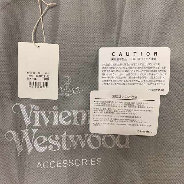 Vivienne Westwood(ヴィヴィアンウエストウッド)のヴィヴィアンウエストウッド　リュック レディースのバッグ(リュック/バックパック)の商品写真