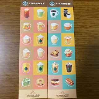 スターバックスコーヒー(Starbucks Coffee)のスターバックス シール ステッカー 限定 非売品 (ノベルティグッズ)