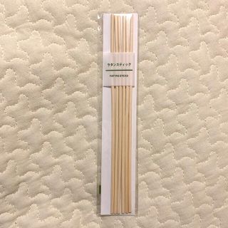 ムジルシリョウヒン(MUJI (無印良品))の無印良品　ラタンスティック(その他)