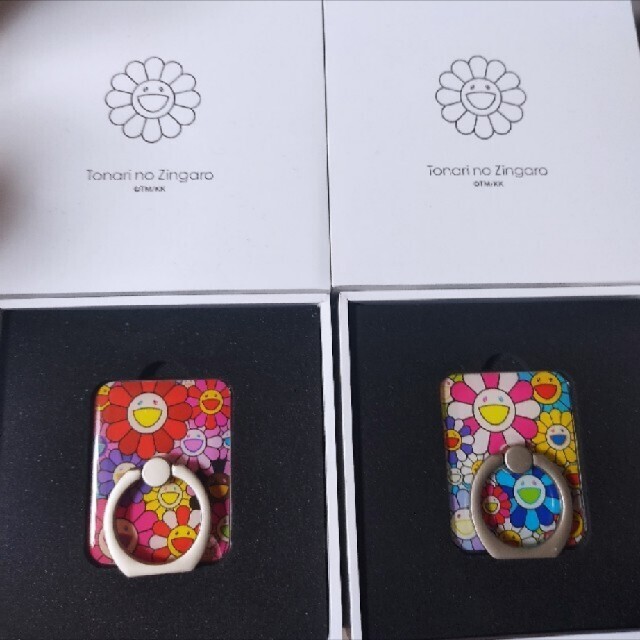 村上隆 スマホリング Flower Smartphone Ring　2個セット