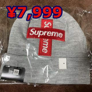 シュプリーム(Supreme)のSupreme Cross Box Logo Beanie シュプリームビーニー(ニット帽/ビーニー)