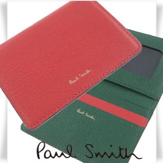 ポールスミス(Paul Smith)のPaul Smith 箱付き 山羊革 二つ折り定期入れ カラーブロックゴート(名刺入れ/定期入れ)