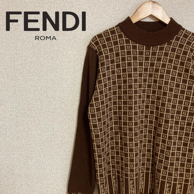 【美品】FENDI フェンディ　ズッカ柄　ニット　レディース　ブラウン　茶色