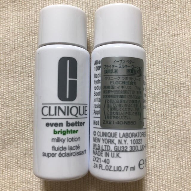 CLINIQUE(クリニーク)のCLINIQUEイーブンベターブライターミルキーローション コスメ/美容のスキンケア/基礎化粧品(化粧水/ローション)の商品写真