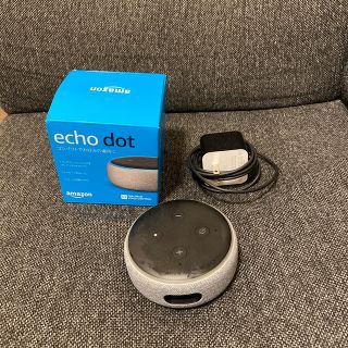 エコー(ECHO)のAmazon Alexa Echo Dot 第三世代　グレー(スピーカー)