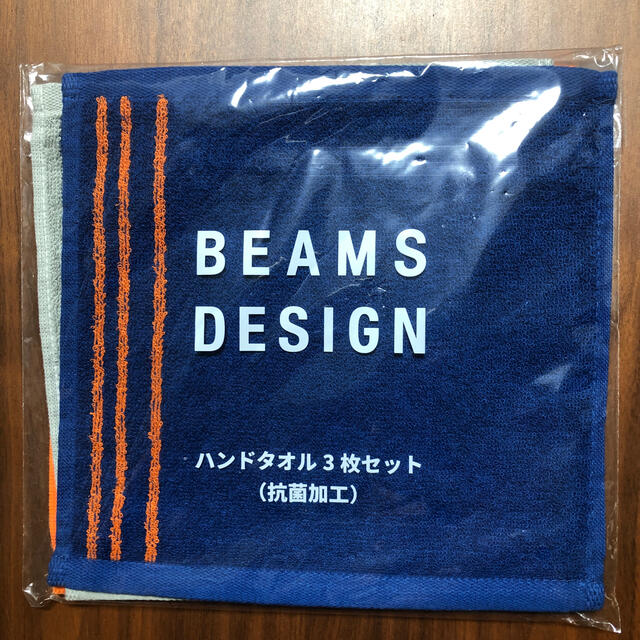 BEAMS(ビームス)のBEAMS  ハンドタオル　　22×22㎝　3枚セット インテリア/住まい/日用品の日用品/生活雑貨/旅行(タオル/バス用品)の商品写真