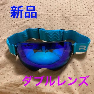 ばんりさん専用【新品】スノーボード　ゴーグル(アクセサリー)