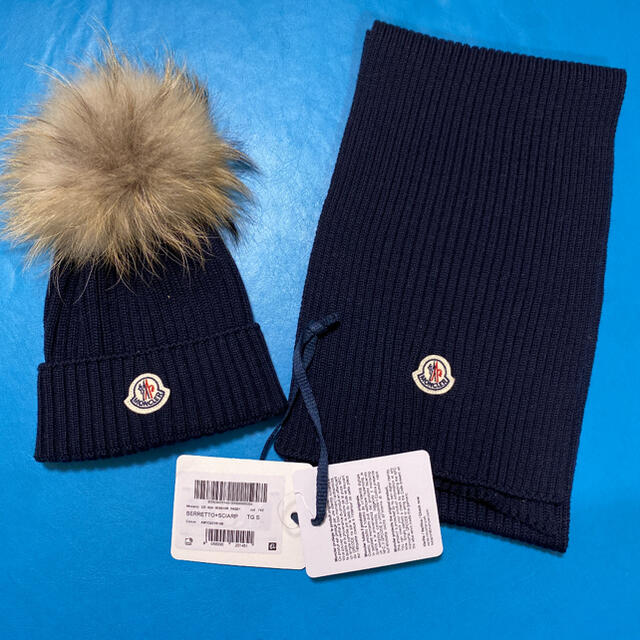 MONCLER(モンクレール)の値下げ！国内正規品　キッズ　帽子&マフラー　黒 キッズ/ベビー/マタニティのこども用ファッション小物(帽子)の商品写真