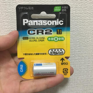 パナソニック(Panasonic)のPTW様専用　パナソニック　CR2(バッテリー/充電器)