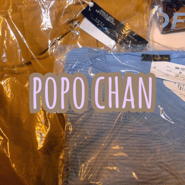popo chan❤️🥨🥺 レディースのトップス(ニット/セーター)の商品写真