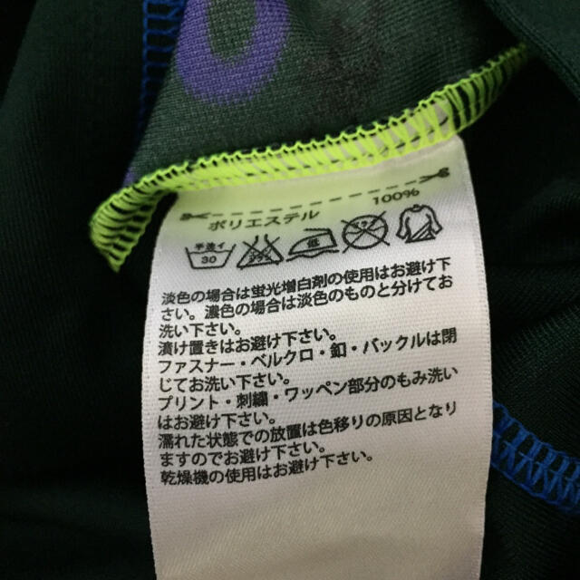 adidasジャージ メンズのトップス(ジャージ)の商品写真