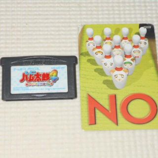 ゲームボーイアドバンス(ゲームボーイアドバンス)のGBA★とっとこハム太郎4 にじいろ大行進でちゅ 端子清掃済み★箱無し・説明書無(携帯用ゲームソフト)