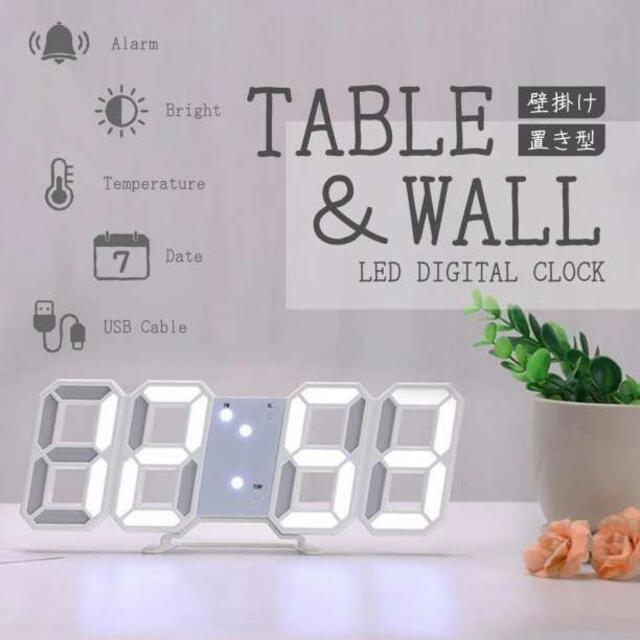 SALE!  LED 時計 置き時計 インテリア デジタル インテリア/住まい/日用品のインテリア小物(置時計)の商品写真