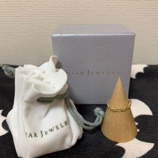 スタージュエリー(STAR JEWELRY)の在庫一掃セール！【スタージュエリー　スターリング☆】(リング(指輪))