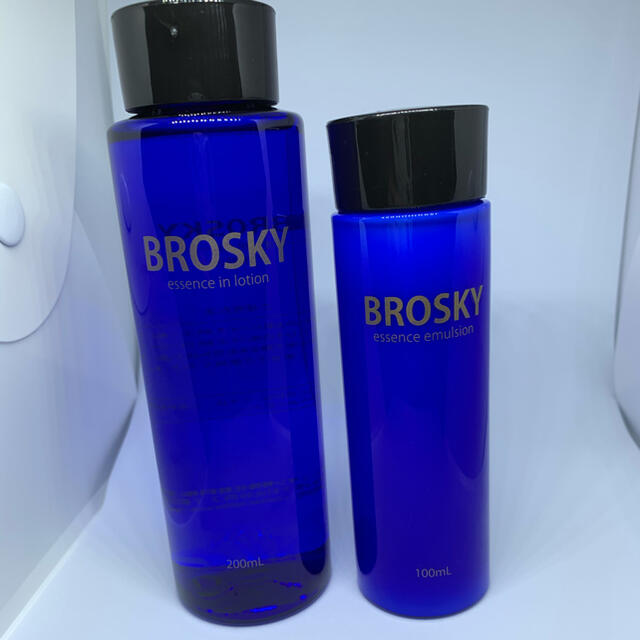 ブロスキー　BROSKY