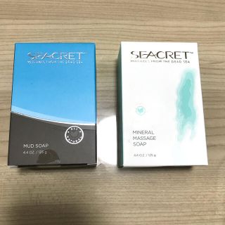 SEACRET マッドソープ&ミネラルマッサージソープ(ボディソープ/石鹸)