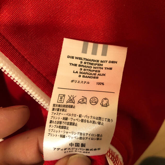 Liverpool F.C リバプールF.C adidas アディダス ジャージ