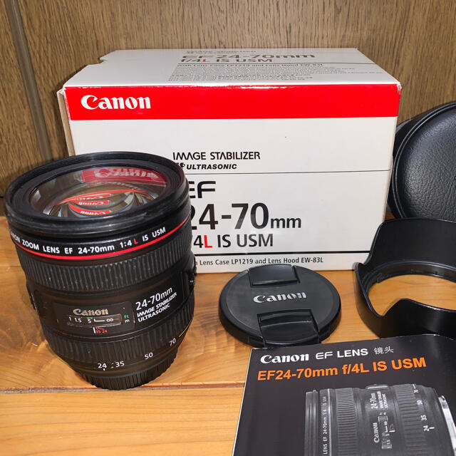 【2022最新作】 EF24-70mm Canon - Canon F4L usm is レンズ(ズーム)