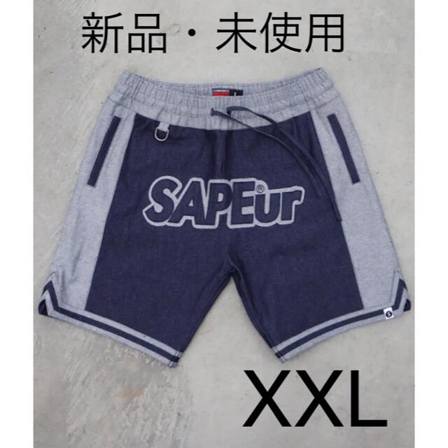 SAPEur バスケット ショーツ パンツ XXL