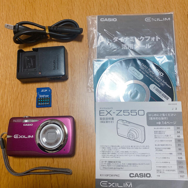 CASIO(カシオ)のCASIO EXILIM ZOOM EX-Z550RD デジタルカメラ スマホ/家電/カメラのカメラ(コンパクトデジタルカメラ)の商品写真