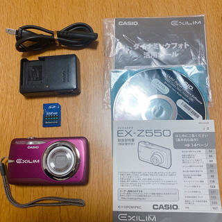 カシオ(CASIO)のCASIO EXILIM ZOOM EX-Z550RD デジタルカメラ(コンパクトデジタルカメラ)