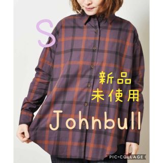 ジョンブル(JOHNBULL)の新品未使用　ジョンブル　チェック　シャツ　パープル(シャツ/ブラウス(長袖/七分))