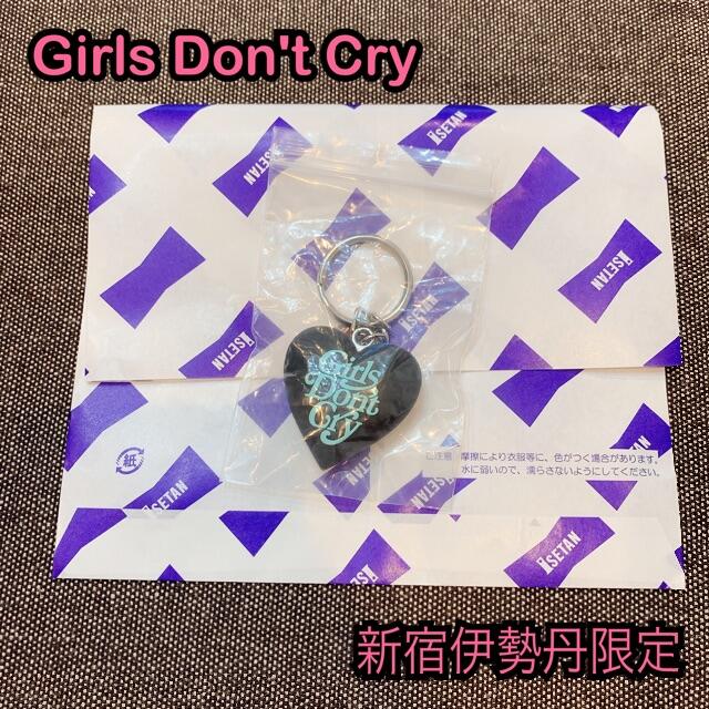 Girls Don't Cry ガールズドントクライ キーホルダー ハート型 メンズのファッション小物(キーホルダー)の商品写真