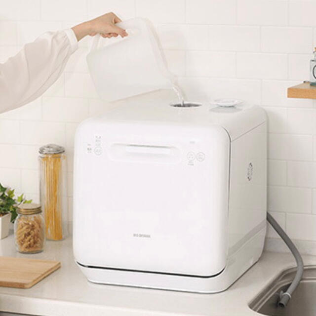 ★お値下★【新品・未使用・保証】アイリス 食器洗い乾燥機 ISHT-5000-W 3
