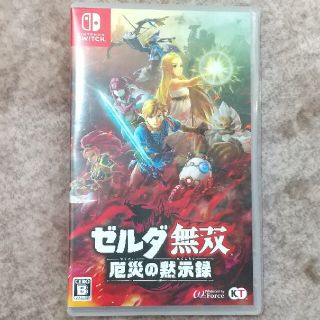 コーエーテクモゲームス(Koei Tecmo Games)のゼルダ無双 厄災の黙示録 Switch(家庭用ゲームソフト)