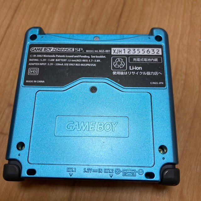 Nintendo 新約 聖剣伝説 ゲームボーイアドバンスSP MANA BLUE Nintendo 新約 聖剣伝説 ゲームボーイアドバンスSP MANA BLUE