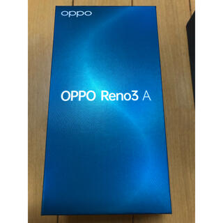 オッポ(OPPO)のOPPO Reno3A（128G simロック解除済）(スマートフォン本体)