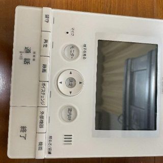 パナソニック(Panasonic)のインターフォンPanasonicVL-MW150K　VL-V565(その他)