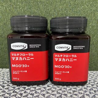 【2個セット】コンビタ　マルチフローラル　マヌカハニー【未開封】(その他)