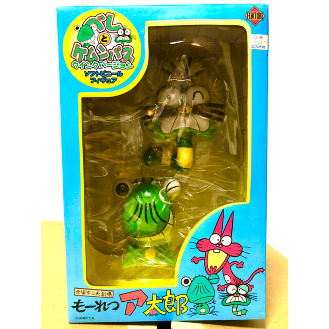 ポスター 立て 特寸法 シャガール 額装仕上げ品 ポスター 立て 特寸法 シャガール 額装仕上げ品