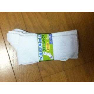 スクールソックス⭐送料込み(ソックス)