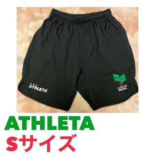 アスレタ(ATHLETA)の【ATHLETA 】ハーフパンツ　Sサイズ(ショートパンツ)