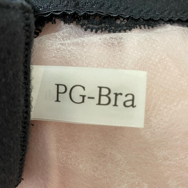 PGナイトブラ　Sサイズ（お値下げしました） レディースの下着/アンダーウェア(ブラ)の商品写真