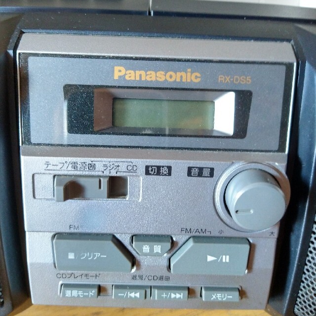 Panasonic(パナソニック)のパナソニック ポータブル ステレオ CD システム：CDラジカセ スマホ/家電/カメラのオーディオ機器(ポータブルプレーヤー)の商品写真